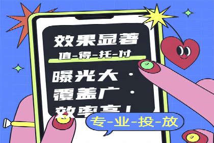 代理开户案例中的客户满意度提升策略